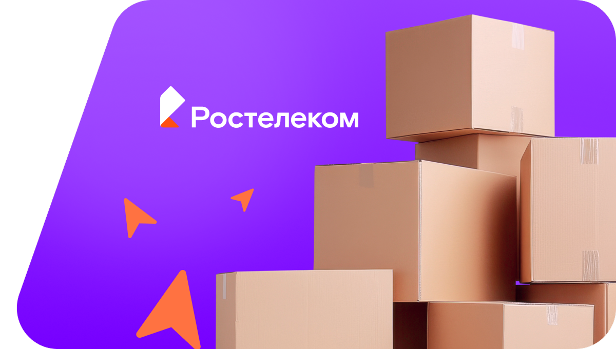 Переезд в новую квартирув деревня Желтопи (Удмуртская Республика)